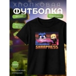 Купить sharpness шарпнесс minecraft футболка ASDAMATOYS