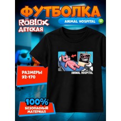 больница для животных roblox футболка 5
