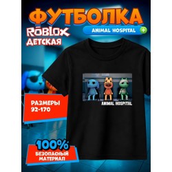 больница для животных roblox футболка 4