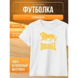 Купить lonsdale футболка детская ASDAMATOYS
