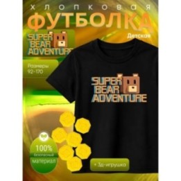 Купить super bear adventure футболка набор 4 ASDAMATOYS