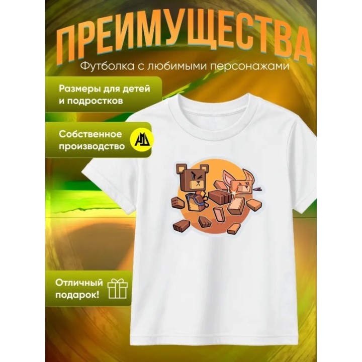 Купить super bear adventure футболка 4 ASDAMATOYS