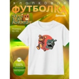 Купить super bear adventure футболка 3 ASDAMATOYS