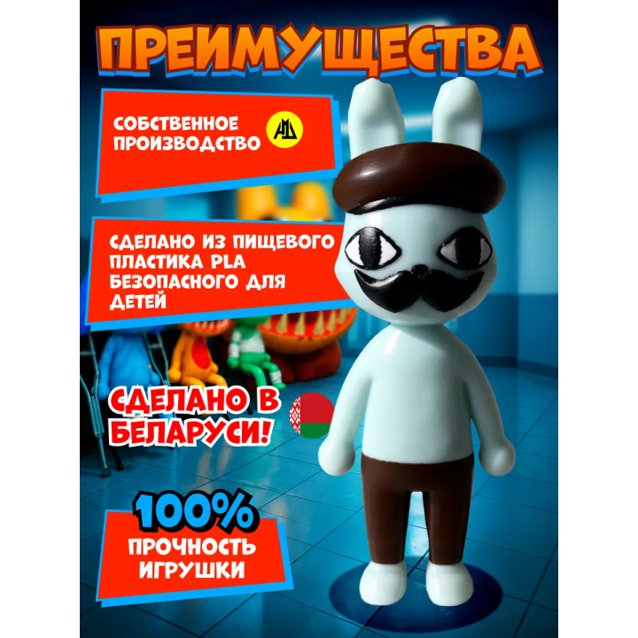 Больница для животных roblox Barney