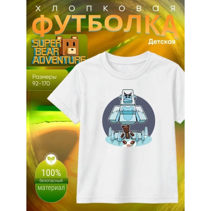 Купить super bear adventure футболка 2 ASDAMATOYS