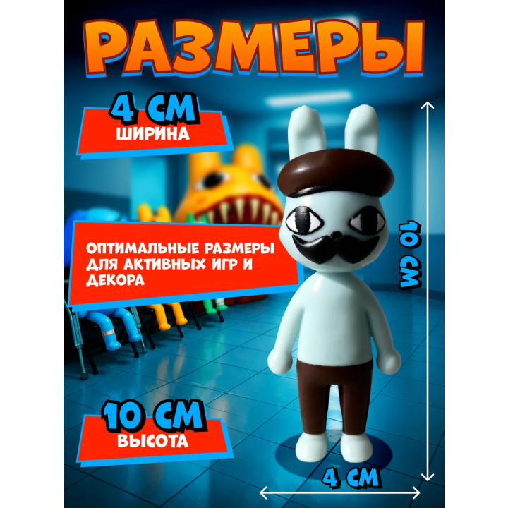 Больница для животных roblox Barney