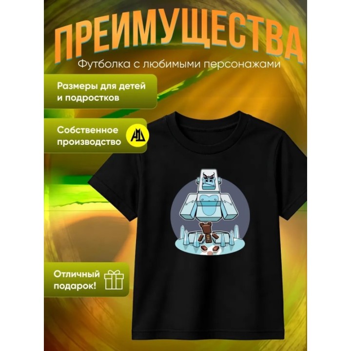 Купить super bear adventure футболка 2 ASDAMATOYS
