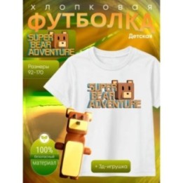 Купить super bear adventure футболка набор 1 ASDAMATOYS