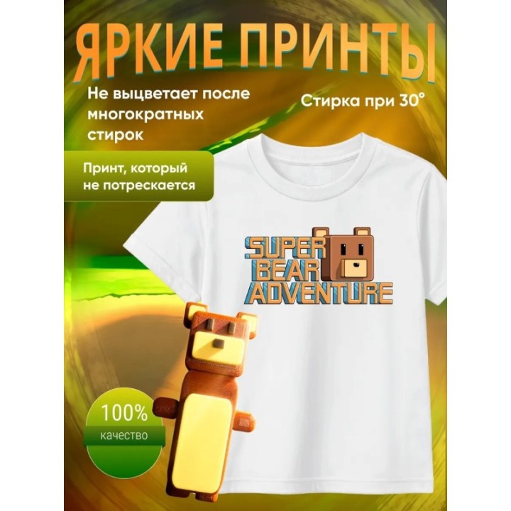 Купить super bear adventure футболка набор 1 ASDAMATOYS