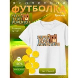 Купить super bear adventure футболка набор 2 ASDAMATOYS