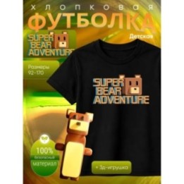 Купить super bear adventure футболка набор 3 ASDAMATOYS