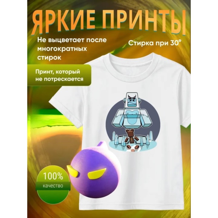 Купить super bear adventure футболка набор 5 ASDAMATOYS