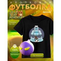 super bear adventure футболка набор 7