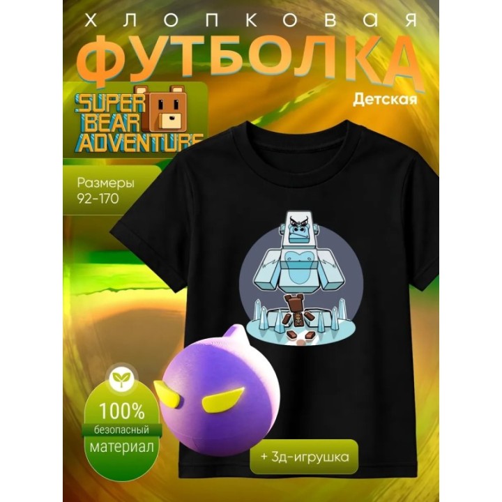 Купить super bear adventure футболка набор 7 ASDAMATOYS
