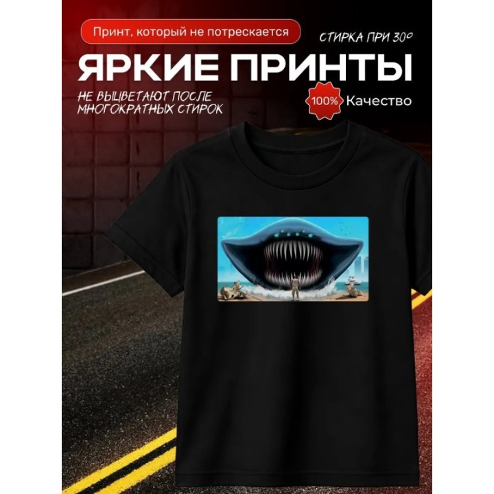 Купить эль гран майя футболка ASDAMATOYS