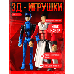 неуязвимый т13 фигурка марк грейсон набор