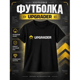 Купить Апгрейдер футболка ASDAMATOYS