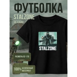 Stalzone футболка