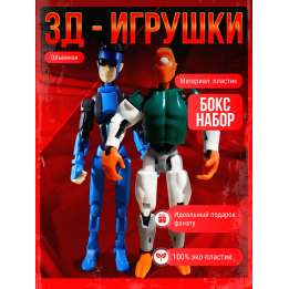 неуязвимый т13 фигурка марк грейсон набор