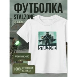 Stalzone футболка