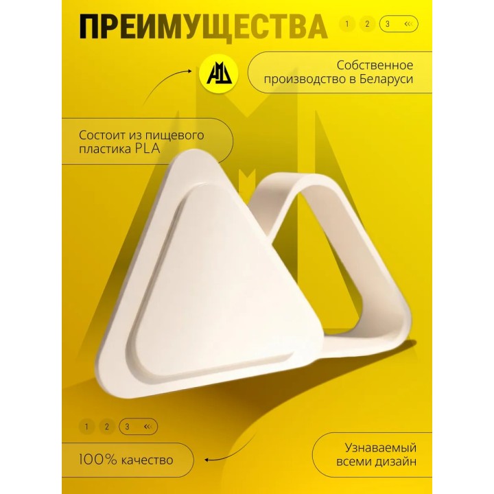 Купить Форма для онигири треугольная с прессом ASDAMATOYS