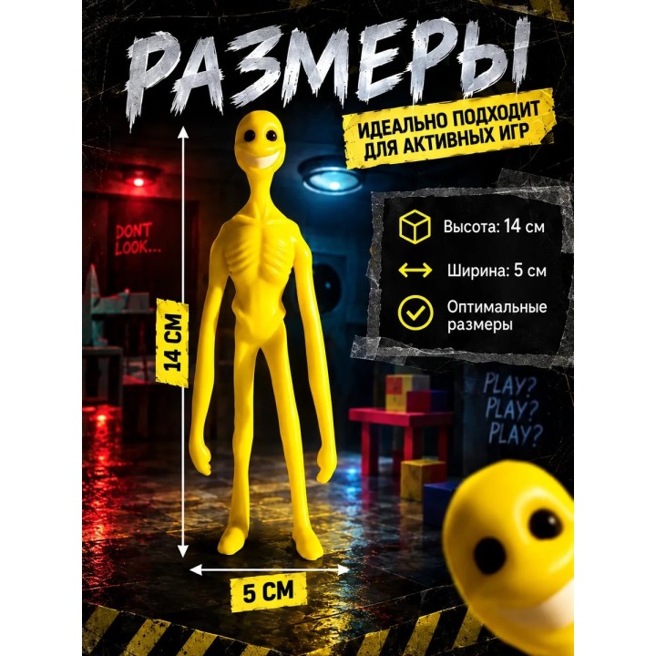 Купить верити 3д игрушка ASDAMATOYS