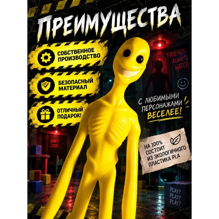 Купить верити 3д игрушка ASDAMATOYS