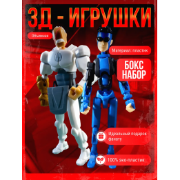 неуязвимый т13 фигурка конквест набор