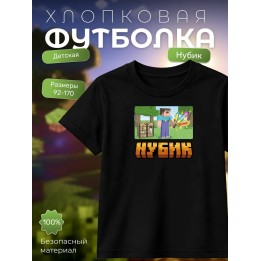 Купить футболка Нубик из minecraft мерч ASDAMATOYS