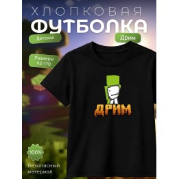 Купить дрим minecraft футболка мерч ASDAMATOYS