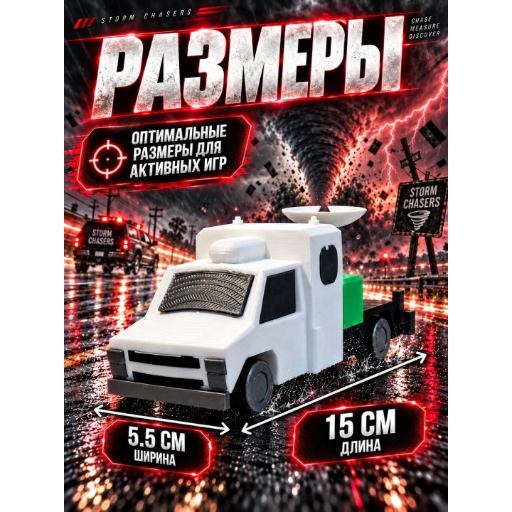 Купить dow 1 перехватчик торнадо тив 2 игрушка ASDAMATOYS