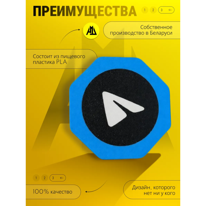 кейс для снюса 9