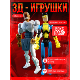 неуязвимый т13 фигурка конквест набор