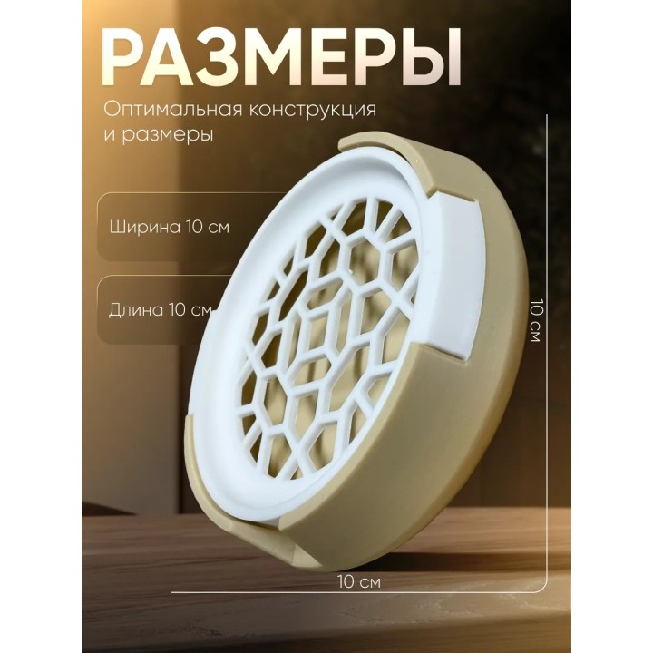 Купить мыльница круглая для твердого шампуня ASDAMATOYS