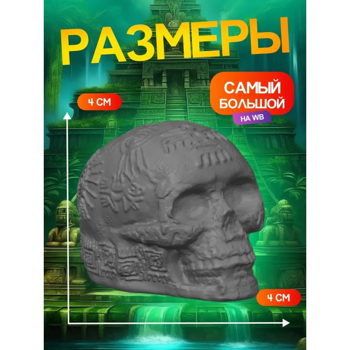 Купить Свисток смерти ASDAMATOYS