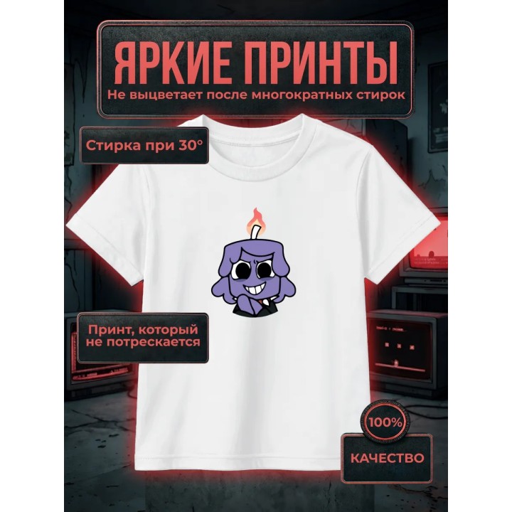 Купить Ваксвелл мир денди футболка ASDAMATOYS