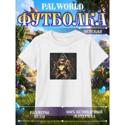 palworld футболка