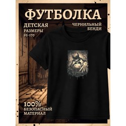 Чернильный Бенди футболка