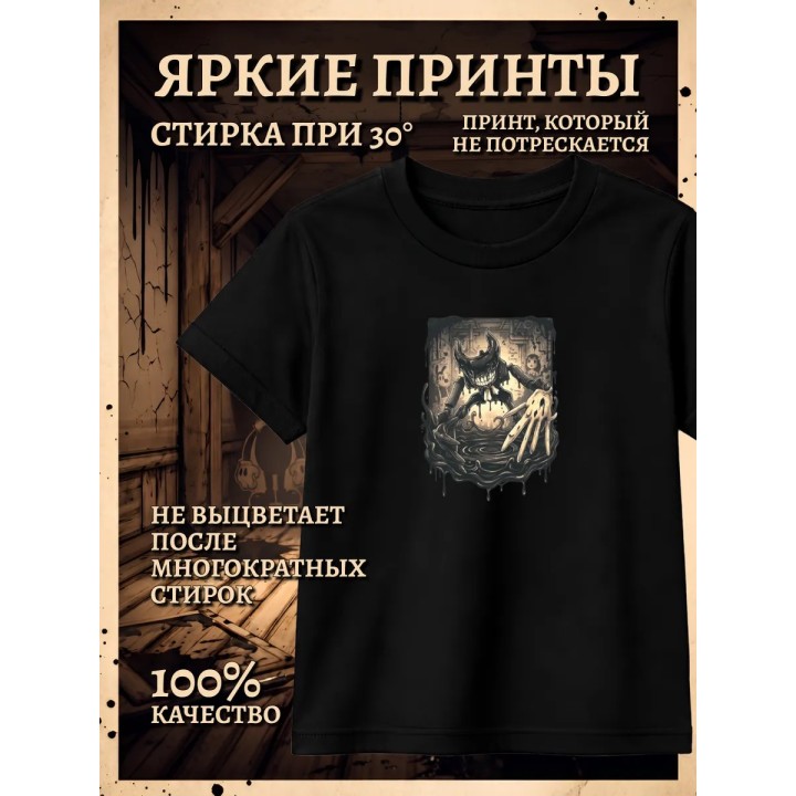 Купить Чернильный Бенди футболка ASDAMATOYS