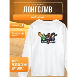 лонгслив мм2 roblox