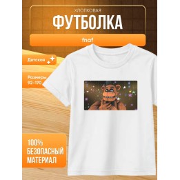Купить fnaf футболка ASDAMATOYS