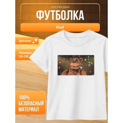 fnaf футболка