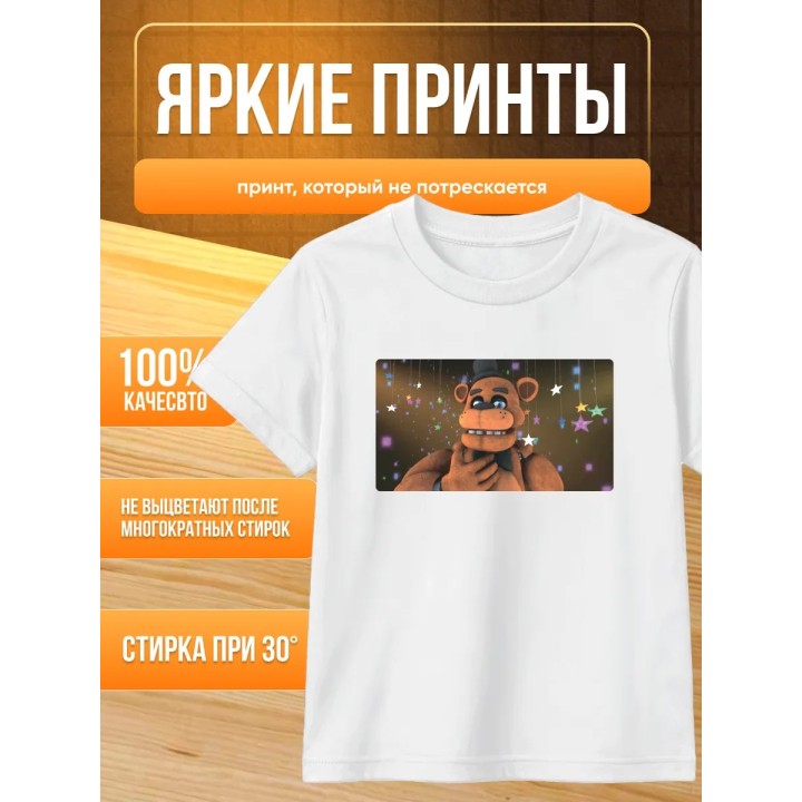Купить fnaf футболка ASDAMATOYS