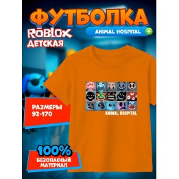 Купить больница для животных roblox футболка 1 ASDAMATOYS