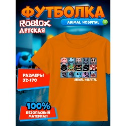 больница для животных roblox футболка 1