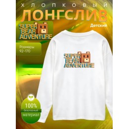 Купить super bear adventure лонгслив 1 ASDAMATOYS