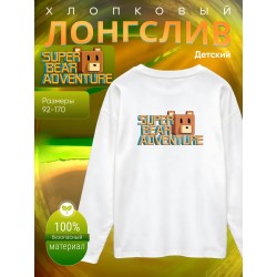 super bear adventure лонгслив 1