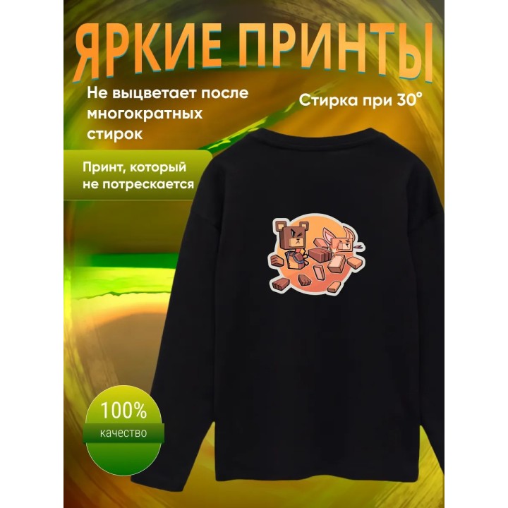 Купить super bear adventure лонгслив 4 ASDAMATOYS