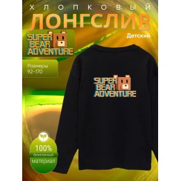 Купить super bear adventure лонгслив 1 ASDAMATOYS