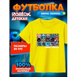 Купить больница для животных roblox футболка 1 ASDAMATOYS